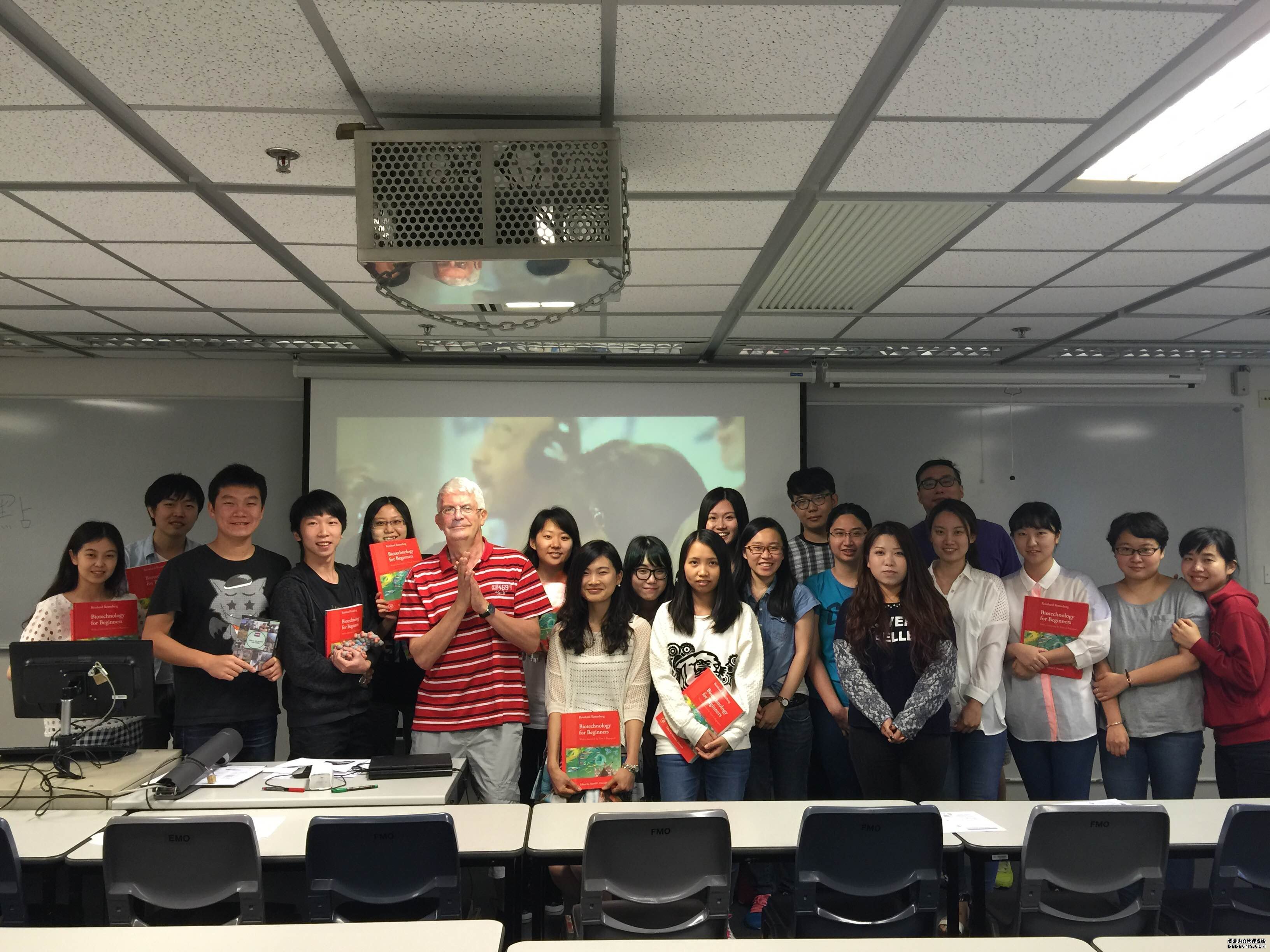 科学网－香港科技大學理學院 授課式研究生課程